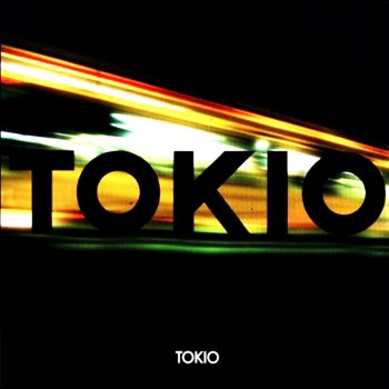 Tokio Serdtse