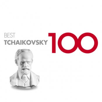 Pyotr Ilyich Tchaikovsky feat. John Lanchbery & Philharmonia Orchestra Tchaikovsky: The Nutcracker, Op. 71, TH 14, Act 2: No. 12c, Tea (Chinese Dance)