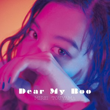 Mirei Toyama Dear My Boo Instrumental