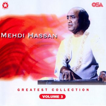 Mehdi Hassan Mujh Ko Awaz De Tu Kahan Hai