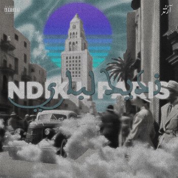 Duke NDIK L PARIS