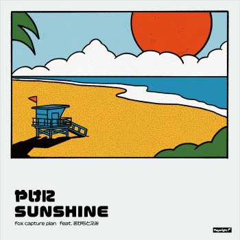 fox capture plan feat. Emi Okamoto やけにSUNSHINE