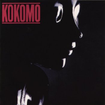 Kokomo Stuck In a Groove