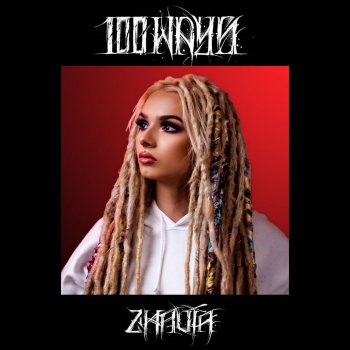 Zhavia Ward 100 Ways