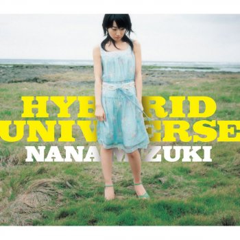 Nana Mizuki WILD EYES