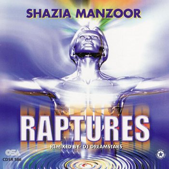 Shazia Manzoor Teri Nazar (Epic Mix)