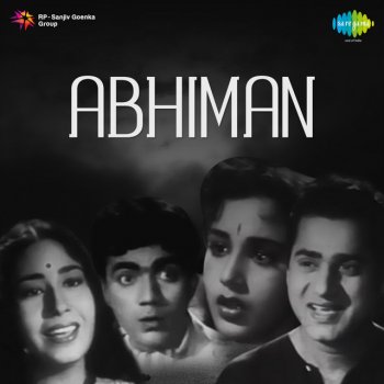 Anil Biswas feat. Asha Bhosle Sambhalo Palla Dori Palla