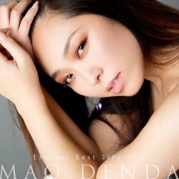 Mao Denda Love for Sale