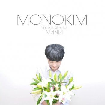 monokim MANIA