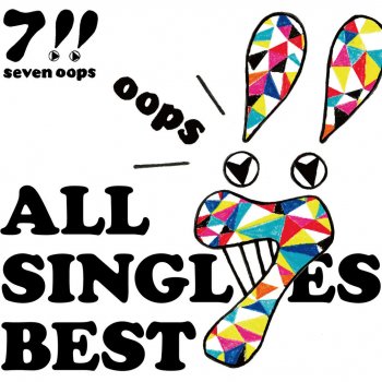 seven oops Melody Maker
