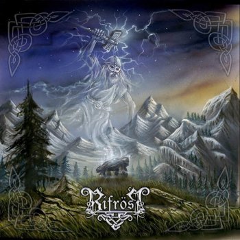 Bifrost Ragnarök