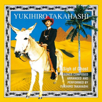 Yukihiro Takahashi Run After You