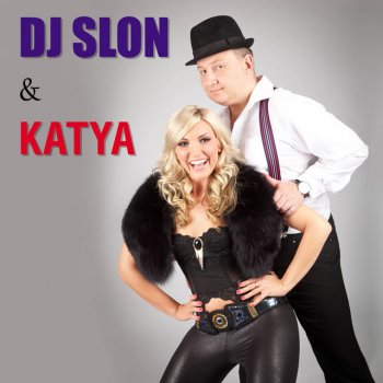 Исполнитель DJ Slon feat. Katya, альбом Питер белые ночи