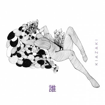 OHNODY Kiazaki
