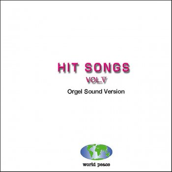 Orgel Sound J-Pop ツバサ (オルゴール)