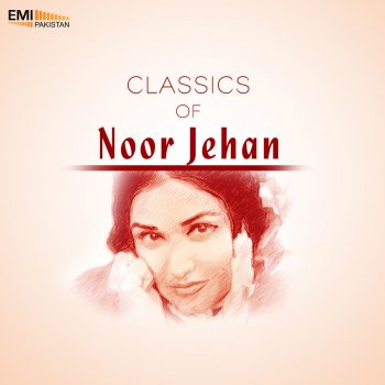 Noor Jehan Aaja Ri Nindiya