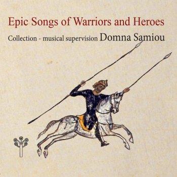 Domna Samiou By Command of the King (The Song of Porphyris) [Limnos] [feat. Stavros Lantouris]