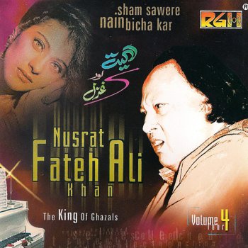 Nusrat Fateh Ali Khan Mere Dukhan Nu