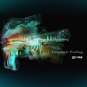 凛として時雨 Enigmatic Feeling