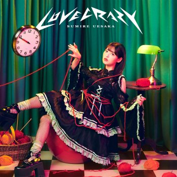 上坂すみれ Michi Ga Wakaranai No Uta
