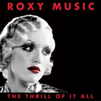 Roxy Music Dance Away (Extended Remix)