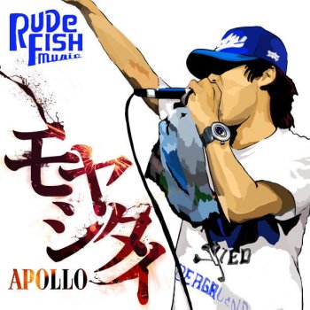 APOLLO モヤシタイ