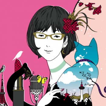 Tsuji Ayano 君は天然色
