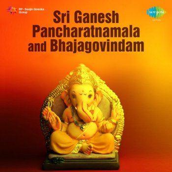 S. P. Balasubrahmanyam Sri Ganesha Ashtothram