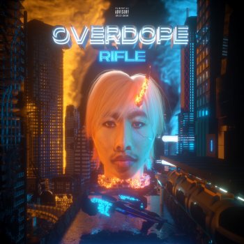 Rifle แค่นี้มันไม่ตาย