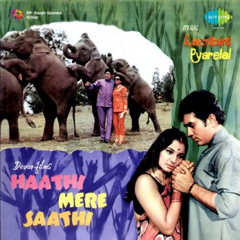 Laxmikant–Pyarelal Dhak Dhak Kaise Chalti Hai Gaadi