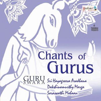 Sujata Varalwar Gurave Sarwa Lokaanam