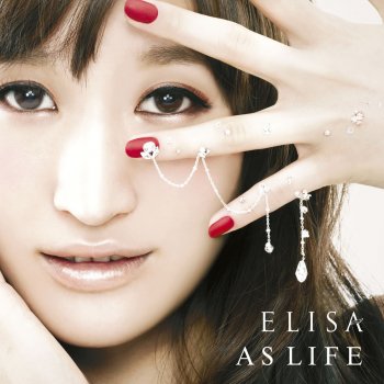 ELISA 笑顔のままで