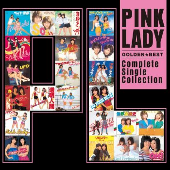 Pink Lady Last Pretender