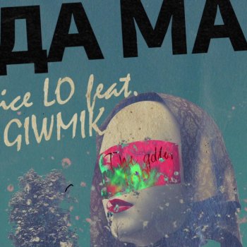 ice Lo Дама (Remix) (feat. Giwmik)