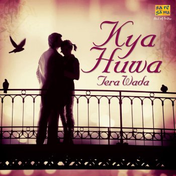 Asha Bhosle feat. Kishore Kumar Pyar Ka Vada (From "Fifty Fifty")