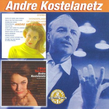 André Kostelanetz Moon River