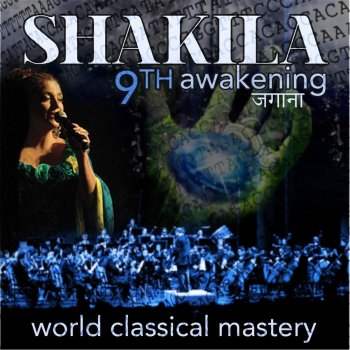 Shakila Darvish (Live)