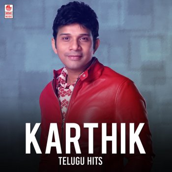 Karthik feat. Lavanya Ninnu Chudaganey (From "June 1:43")