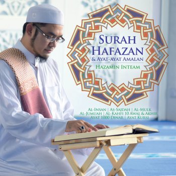 Hazamin Inteam As-Sajadah