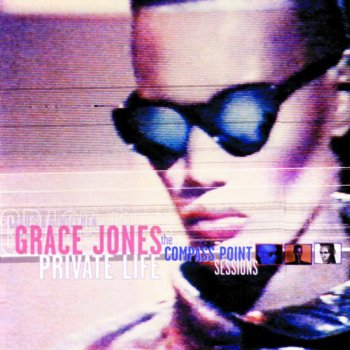 Grace Jones Man Around The House