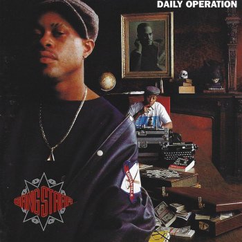 Gang Starr feat. Lil' Dap & Jeru The Damaja I'm the Man