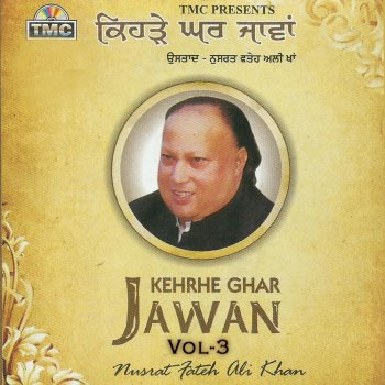 Nusrat Fateh Ali Khan Rabba Kadi Vi