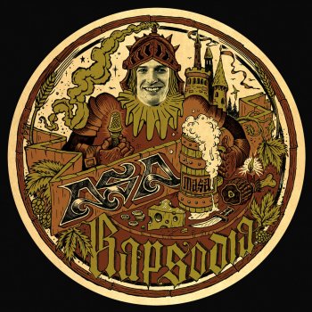 Asa Loppusoitto (instrumental)