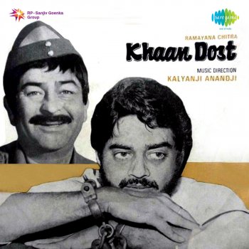 Kishore Kumar Kahe Ki Dosti Kahe Ki Yari