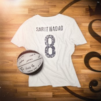 Sarit Hadad כמה זה כואב