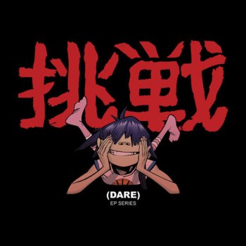 Gorillaz DARE (Soulwax Remix)
