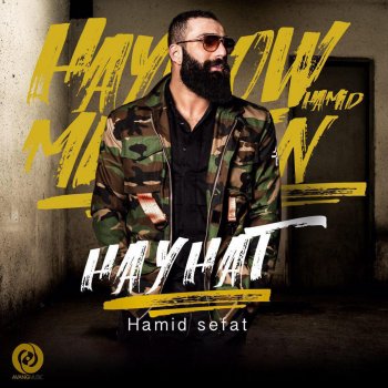 Hamid Sefat Hayhat