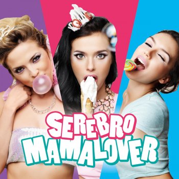 SEREBRO Song # 1 (Original Mix)