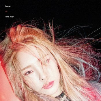 HEIZE 돌아오지마 (Acoustic Ver.)