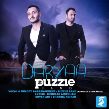 Puzzle Band Daryaa